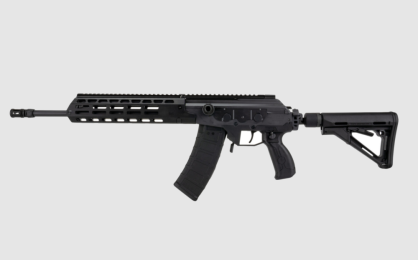 Karabinek IWI Galil ACE Gen. 2, 30nb 16  inch, kal. 7.62x39mm